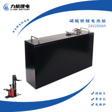 24V200ah-늄Ӳ�܇ �����F�늳ؽM