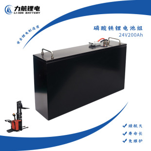 24V200ah-늄Ӳ�܇ �����F�늳ؽM