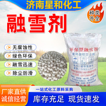 ѩS ·ѩ ڻѩ 25kgѩ hѩ