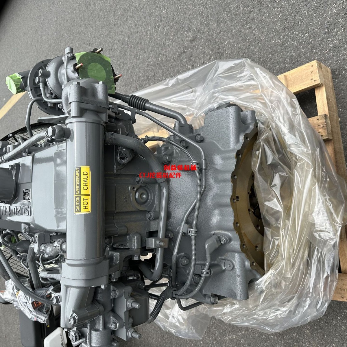 Accesorios de la excavadora 50 Campana motor EX/SH/SY nuevo original 4HK1 montaje del motor