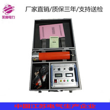 �����������YGZGF60KV/2mAֱ���߉��l����./�ۇ����o늰l����