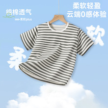 ��ͯ�l�y����T�����ޱ���������ͯŮͯ�A�I���ɼҾӷ������\���b