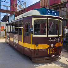 大型復古有軌電車雙層巴士老上海公交叮當車鐵藝金屬模型街景餐車