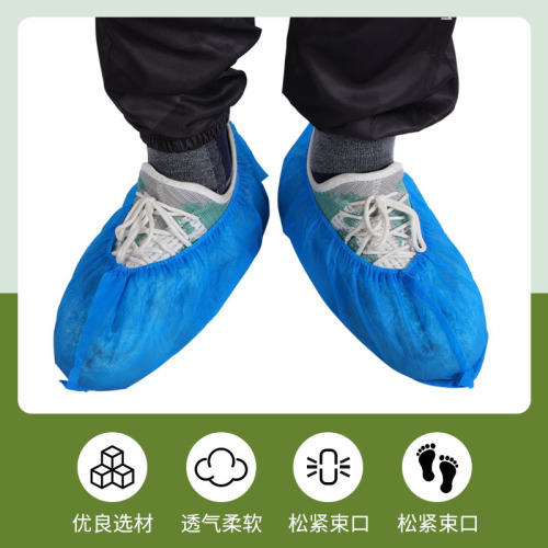 One-time use shoe covers factory, using thick non-woven indoor shoe covers for students, computer room plastic foot covers, anti-slip breathable