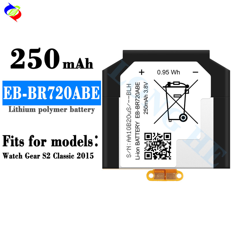 Applicable to Samsung Gear S2 Classic smart watch battery EB-BR720ABE factory wholesale foreign trade Applicable to Samsung Gear S2 Classic smart watch battery EB-BR720ABE factory wholesale foreign trade