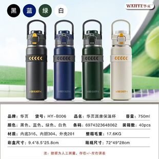 �A퓱����p������\�M���ر�ȫϵ�Џ��w���ر������b�YƷ���b���l