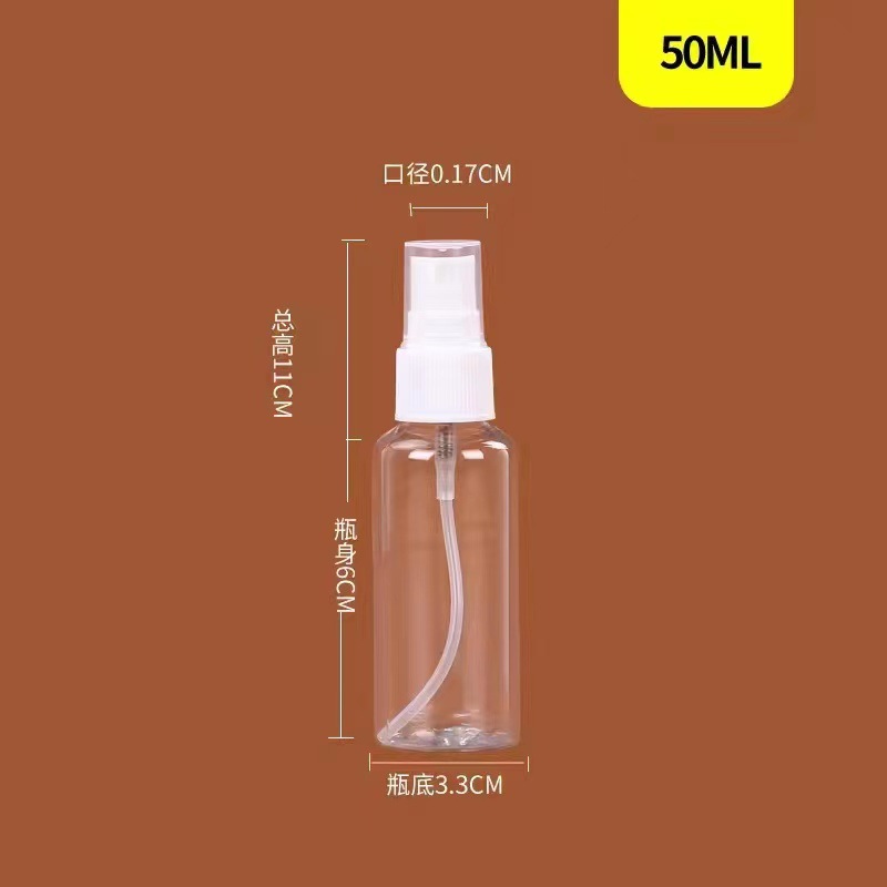 Botella de spray de plástico alcohol pequeña regadera transparente niebla fina perfume alcohol sub-botella maquillaje viaje portátil pequeña botella