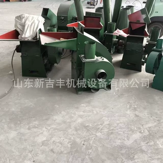 厂家生产玉米芯饲料粉碎机辣椒大蒜秸秆粉碎机小型树枝粉碎机