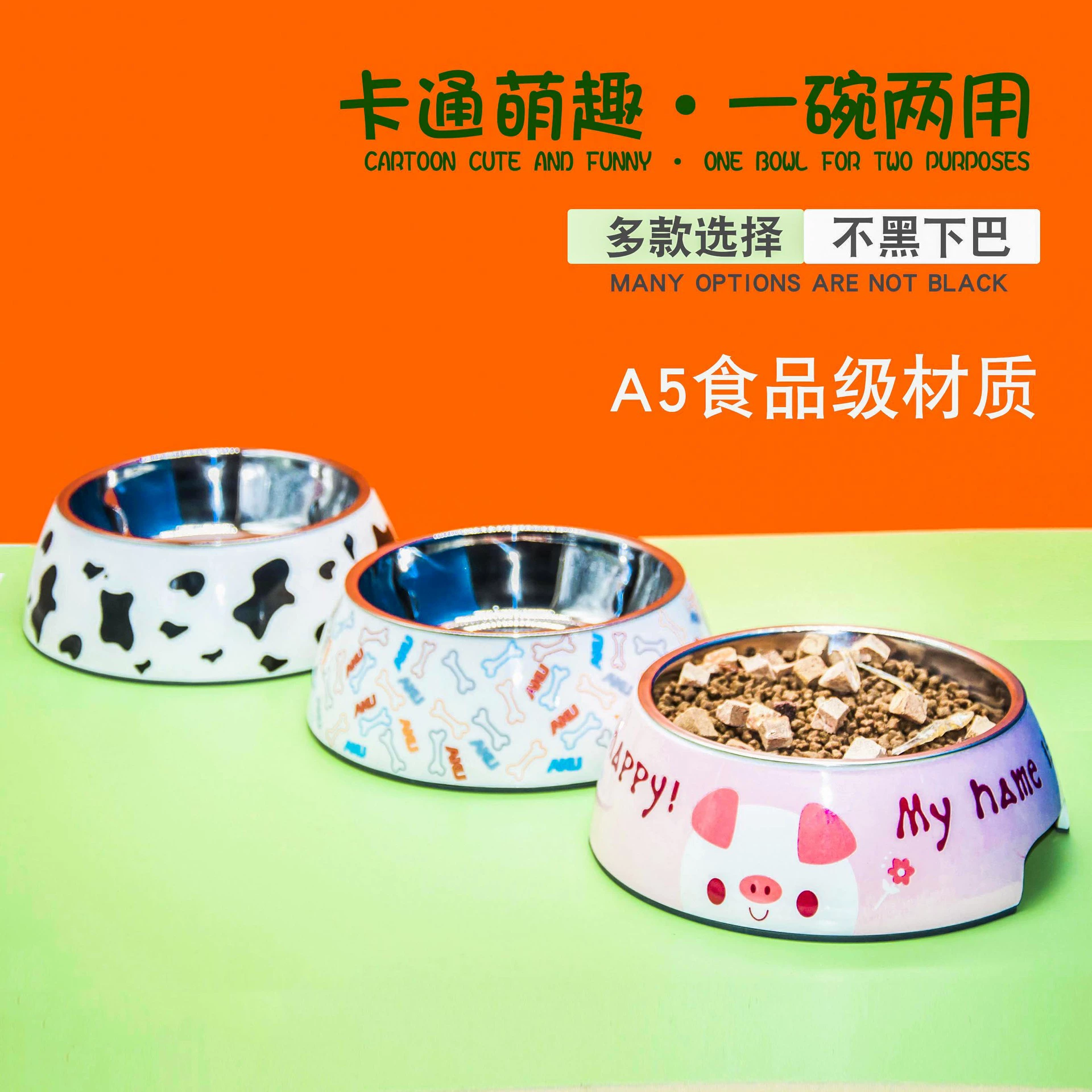 Производитель мисок для животных предлагает скидки на большие меламиновые миски на подставке с защитой шеи и функцией устойчивости к укусам для домашних животных, а также миски для собак из нержавеющей стали, миски на подставке и миски для кошек.