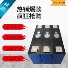 �к�118Ah/113Ah3.7V �������綯���������ǵ����Ԫ���ܵ�ص�о