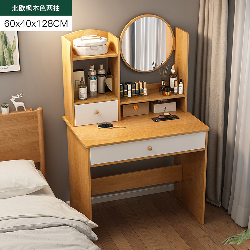 Tocador dormitorio simple moderna pequeña mesa de maquillaje espejo gabinete de maquillaje nuevo apartamento pequeño dormitorio principal mesita de noche mesa de maquillaje