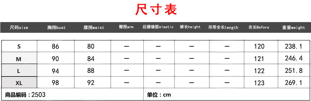 2503.jpg 2503.jpg