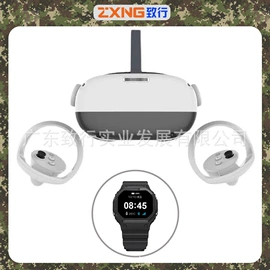 电玩设备;头戴显示;触控产品