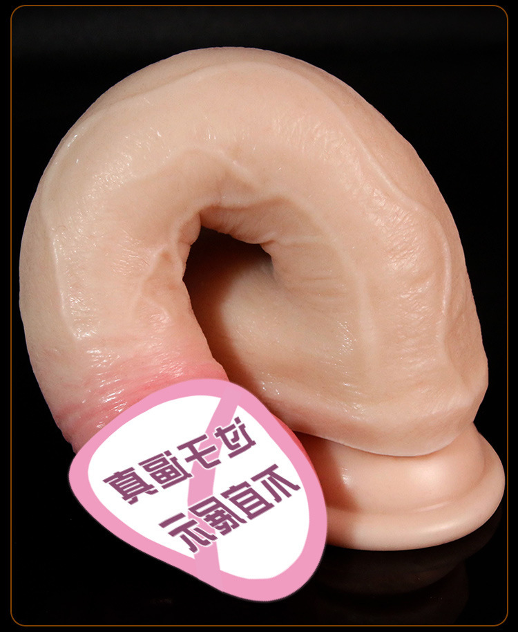Jiuai Silicone Soft Realistic Dildo for Adult Women, Flesh Tone, Veined Texture — detail image 26