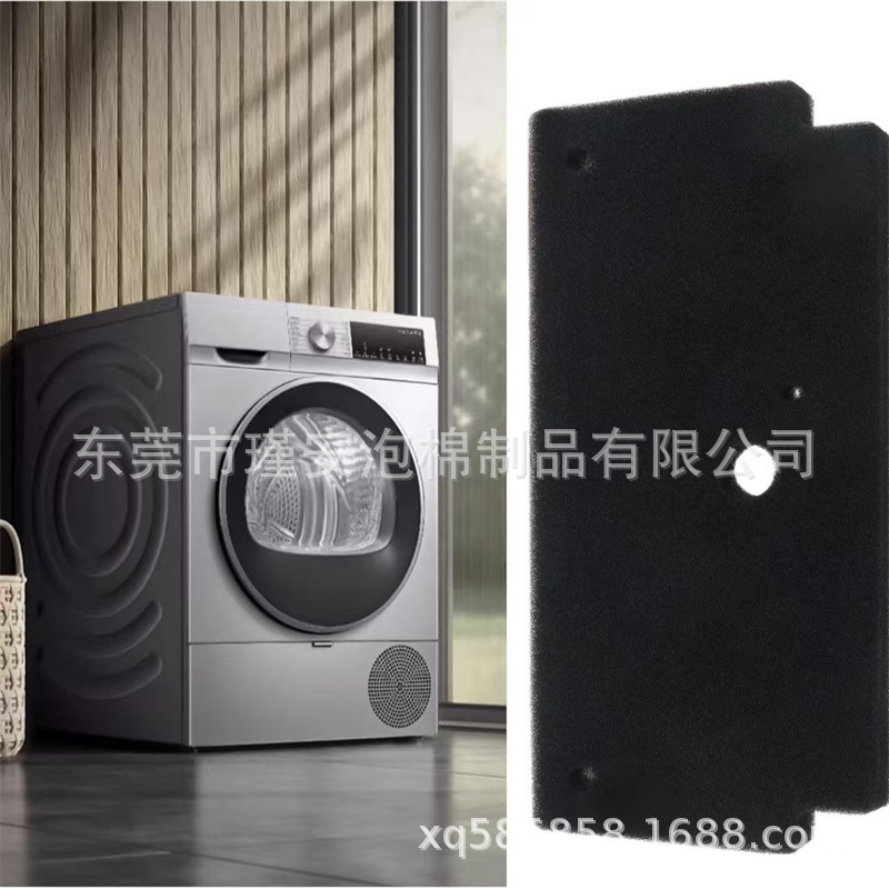 厂家现货12022801烘干机过滤棉 滚筒式干燥机过滤海绵替换滤芯