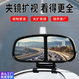 车用水杯架;车顶灯;扶手箱