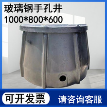 �������ֿ׾� ���ϲ����˿׾� ��ʯ��ͨѶ��龮�����Ʒ�ֿ׳���