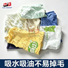 碎布擦机布全棉工业抹布批发旧衣服废布边角料布料清洁布花破布B