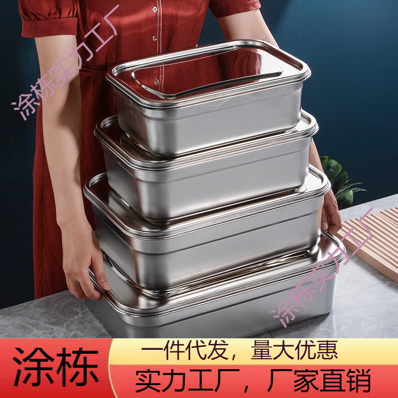 Capacious rectangular box for commercial use stainless steel
