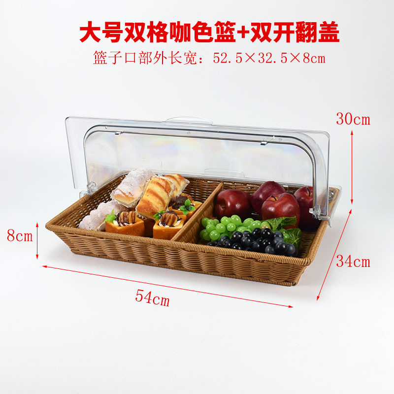 Cesta para pan, cesta para frutas, imitación ratán de plástico con tapa, cesta para exhibir alimentos, bandeja de ratán con tapa, transparente para puestos de venta image 19