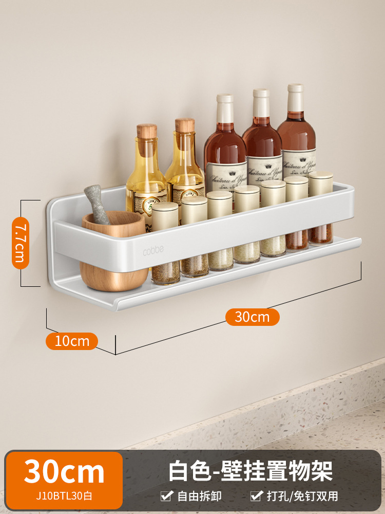 [업그레이드 및 두꺼워짐] 30cm