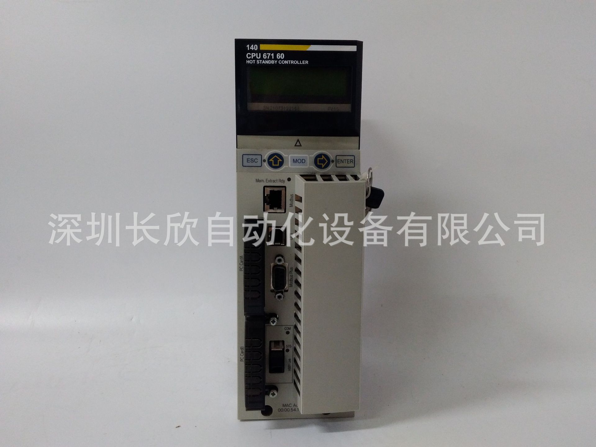 140CPU65150 CPU模块，全新出售