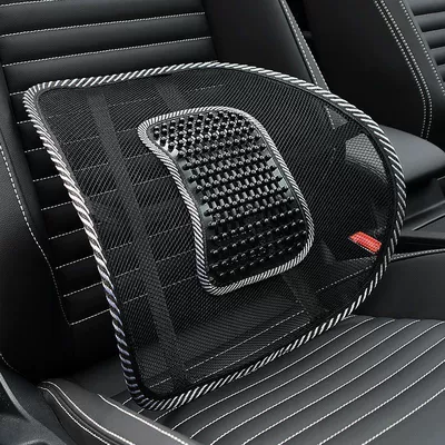 Car Seat, Summer Backrest, Waist – Waist support - small-leather-nail-waist-support-35-support-rate