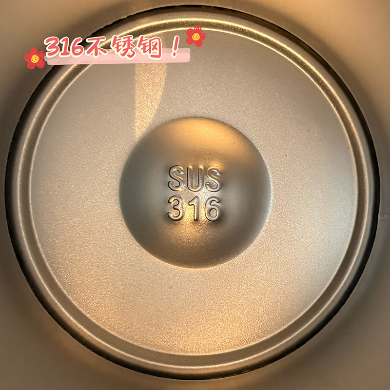 新款316不锈钢儿童保温杯高颜值便携卡通保温壶学生背带吸管水杯|undefined