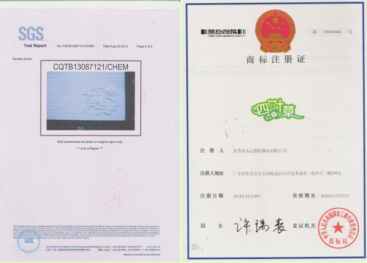 2345_image_file_copy_1