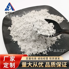 其他非金属;造景/装饰;沙石砾石