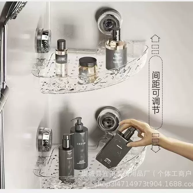 吸盘置物架家用浴室墙上免打孔无痕壁挂收纳盒卫生间洗漱台置物架