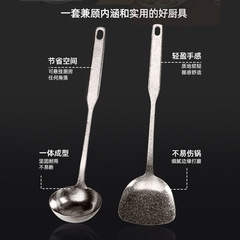 纯钛锅铲汤勺加厚一体成型厨具套装防烫加长不变型厨房纯钛加厚