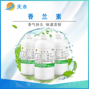 ���m�� ���ȩ ��ݷ� ��ݾ� ����÷� ���v�m�� 121-33-5