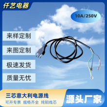 �S��ֱ�� 0.75ƽ��1����о��������~�Դ�� �Ĵ�������о���^��