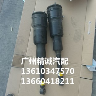 Suitable for Lexus LS600 rear shock absorber, original car second-hand car parts, second-hand shock absorber