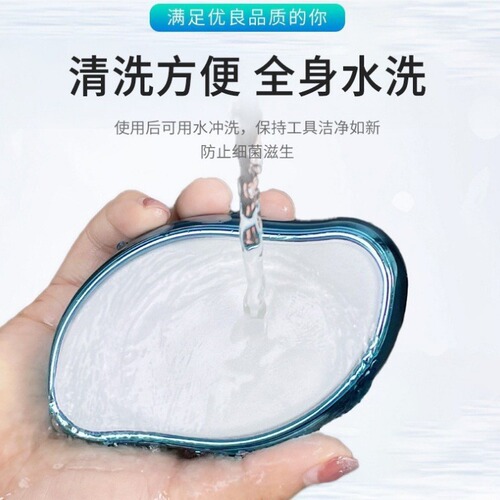 Nano glass hair polisher, women's epilator, shaving tool, manual hair removal for hands and feet in summer, does not hurt skin, washable
