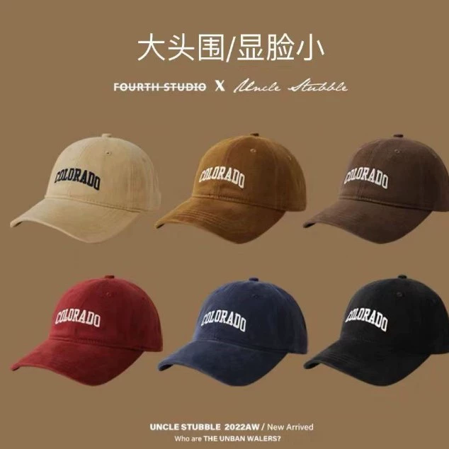 Корейская бейсбольная кепка углубляет и украшает лицо