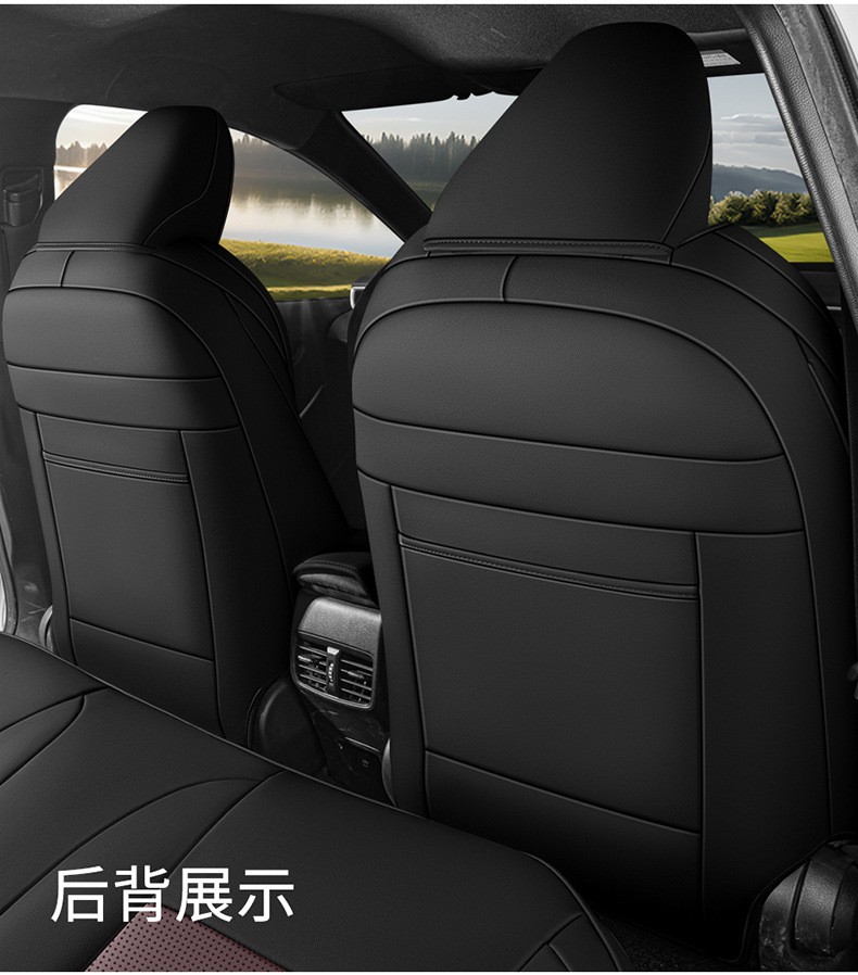 Suitable for Toyota Rav4, Five-Seater Leather Seat Covers, Full Surround Seat Cushions, Universal for All Seasons