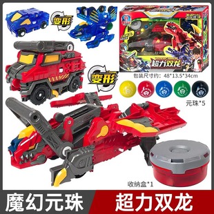 �˿�܇��֮ħ��Ԫ�錦�Q��Ʒ�����p�����ɿ�׃�������܇�A�����