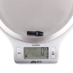 弓箭箭支配件6mm內插外包箭尾塑料材質碳素玻纖箭杆通用箭尾箭羽