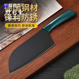 Stainless Steel Household Kitchen Knife, Sharp and Ultra-Fast Women's Kitchen Knife, Dormitory Lightweight Compact Meat Slices, Rust-Proof Kitchen Knife