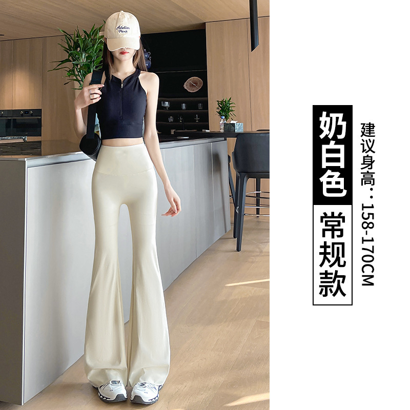 White - Regular Style
