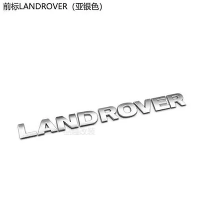 Car logo – rear emblem, English lettering