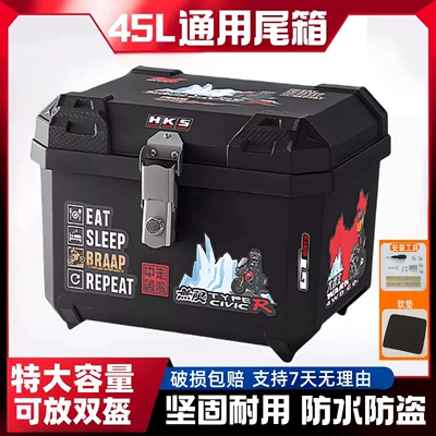 Sealed Waterproof Wear-Resistant Anti-Cat Scratch | Motorcycle trunk - 45l-stainless-steel-lock-northwest-glacier-installation-accessories