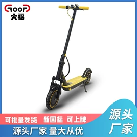 电动摩托车;其他电动车;两轮摩托车