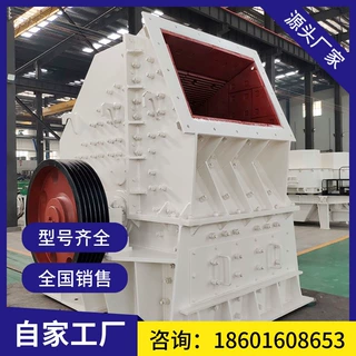 锤式破碎机 花岗岩青石建筑石料打沙机 油电两用石料粉碎制砂设备