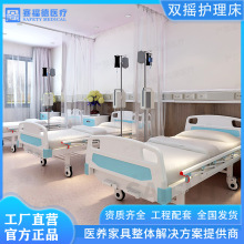 �����B��Ժ�քӆ��p�u�t�����๦�ܰc�������tԺ��ͥ�o�����t��