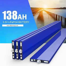 比亚迪138AH磷酸铁锂刀片3.2V铝壳大单体动力储能锂电池电动车电