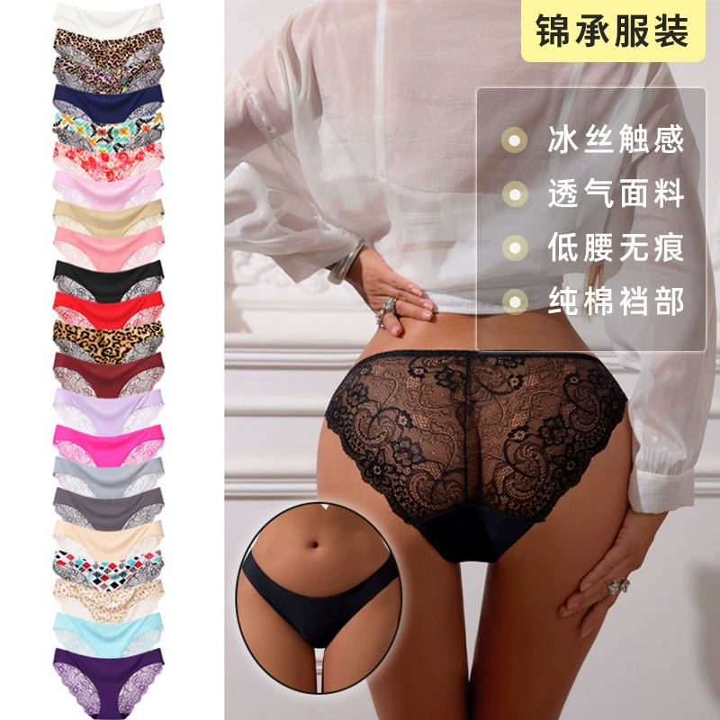 Европейское и американское сексуальное кружевное нижнее белье, тонкие женские трусы из чистого хлопка, цельное сексуальное нижнее белье с низкой талией