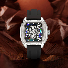 SKMEI時刻美炫酷鏤空錶盤潮流酒桶形防水夜光時尚石英表男士